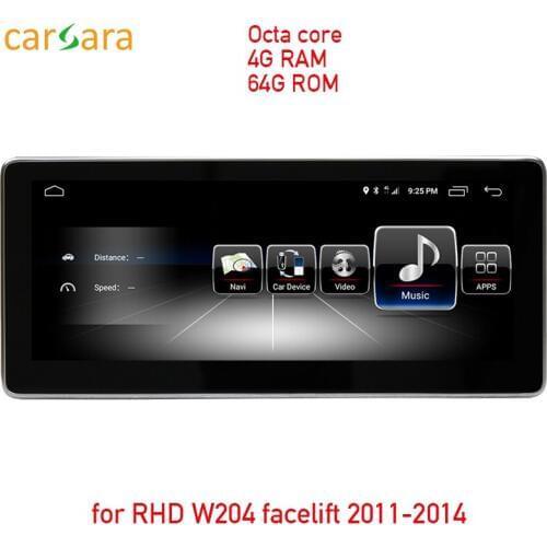 4G RAM 64G ROM Android touch screen for right hand drive W204 2011-2014 10.25" display GPS Navigation radio multimedia player