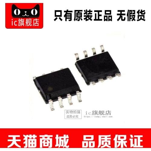 AD8092ARZ SOP8 AD8092 AD8092A