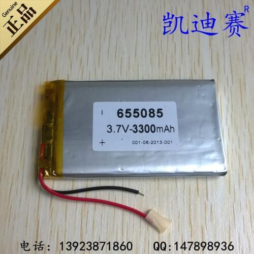 3.7V polymer lithium battery 655085 3300mAh tablet LED mobile power core Rechargeable Li-ion Cell Rechargeable Li-ion Cell