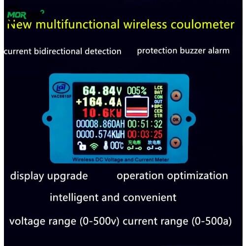Voltage Meter Voltmeter Ammeter Solar Battery Charging Coulometer Capacity Power Detector Tester DC 500V 100A 200A 500 Dropship