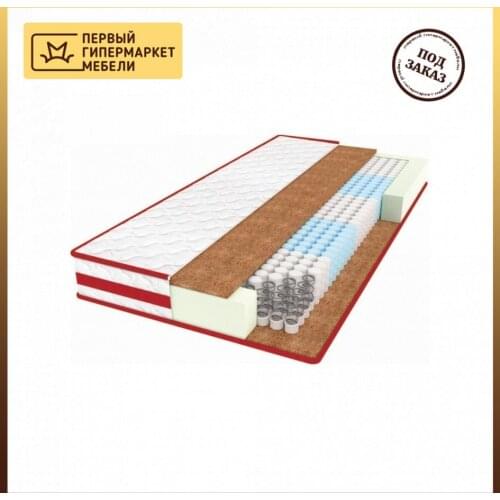 Сарма Sleeping Mattresses