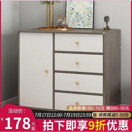 Cabinet Simple Modern Bedroom Five-Bucket Cabinet Bucket Kitchen Multi-Function Storage Wall Cabinet Living Room Household
