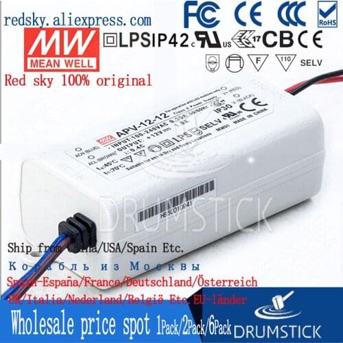 Kindly Meanwell 6Pack 12W Switching power supply APV-12-12V/5/15/24 0.5/0.8A 1A2A DC Display LED light strip Monitor