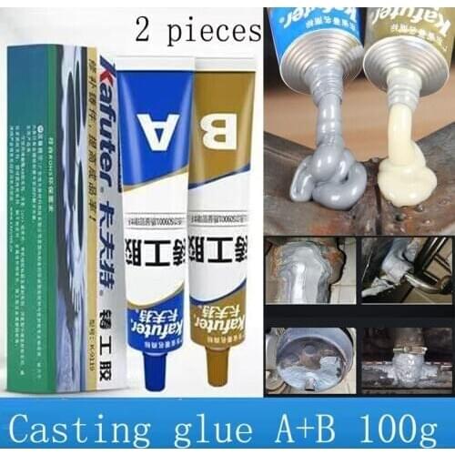 100G A+BUniversal Welding Glue Plastic Wood Metal Rubber Tire Repair Glue Soldering Agent Stronger and Stronger Than WeldingGlue