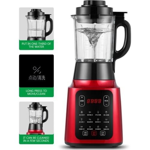 Household Food Blender Automatic Blender Multifunctional Soy Milk Juicer Baby Food Supplement Mixing Machine