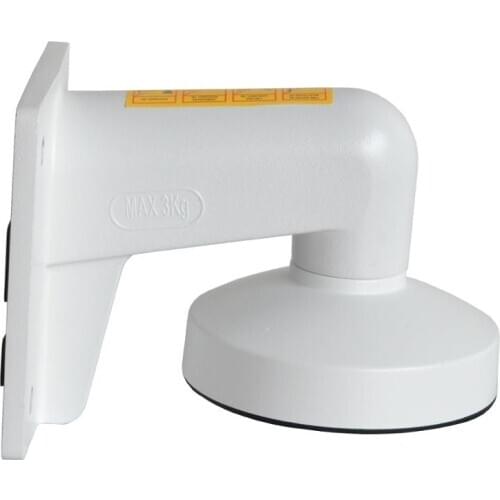 Hikvision Aluminum alloy Wall Mount DS-1272ZJ-110