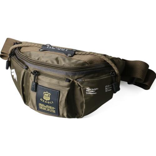 Ruil Men's Travel Bags