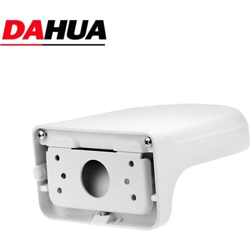 Dahua Bracket PFB203W Dahua IP Camera Waterproof Wall Mount Bracket Suit For HDBW4433R-ZS HDBW1431E SD22204T-GN HDW4433C-A