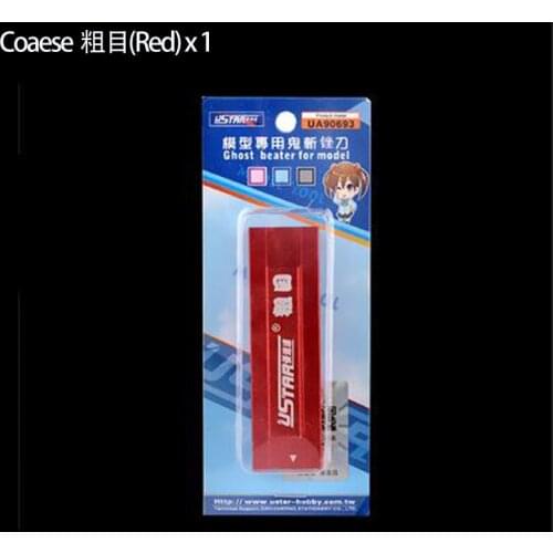 U-Star UA-90692 Metal Ghost Beater for Model,Model Grinding Rasp Set