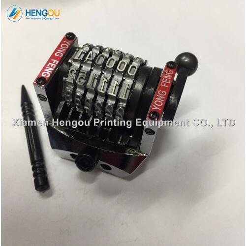 10 Pieces 18.9" 6 digits forward 012345 vertical Hengoucn GTO numbering machine the last three can sink