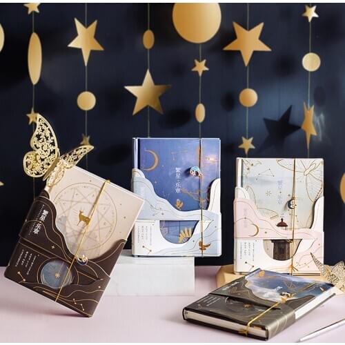 Vintage Fashion They Mystery World PU Leather Diary Book 196P Cool DIY Agenda Planner Journal Gift 18*13cm