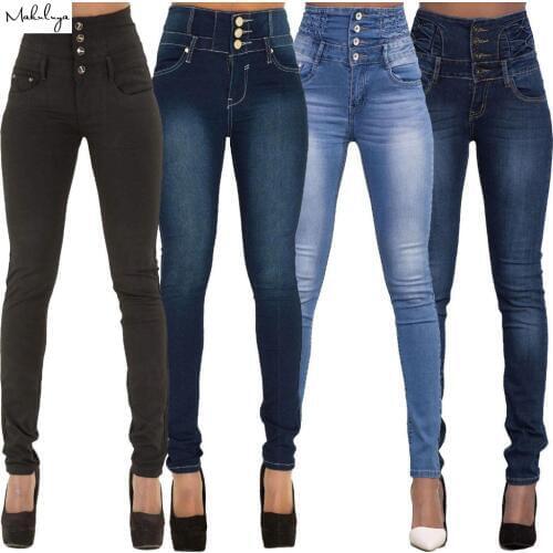 Makuluya Womens Stretch Jeans