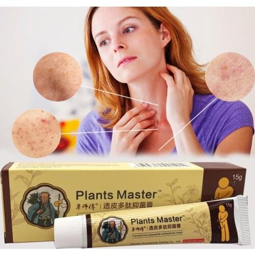 Master Grass Natural Chinese Medicine Anti Bacteria Cream Treatment Psoriasis Eczema Ointment Skin Care