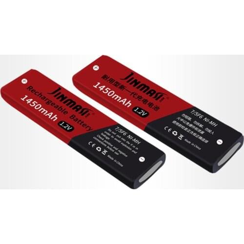 2pcs/lot 1.2V 7/5F6 67F6 1450mAh ni-mh Chewing Gum battery 7/5 F6 cell for panasonic sony MD CD cassette player