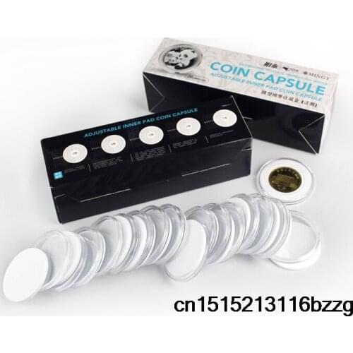 50Set Coin capsule adjustable inner pad coin capsule 20PCS/Set