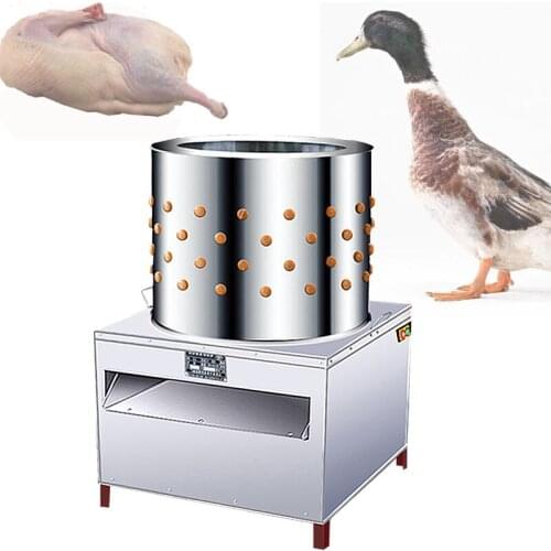 1500w Poultry Automatic Hair Removal Machine Chicken Duck Goose Plucking Machine