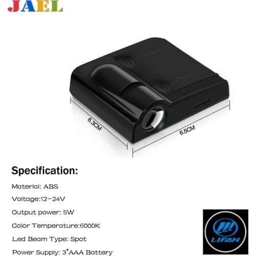 Jael Power Car Lamps