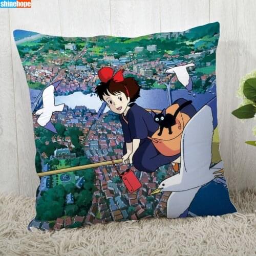 Kiki Delivery Service Pillow Cover Customize Pillowcase Modern Home Decorative Pillow Case For Living Room 45X45cm,40X40cm