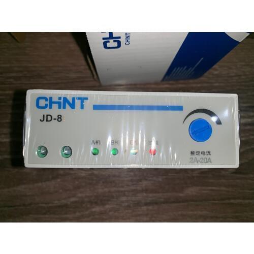 Genuine Chint motor integrated protection phase JD-8 2-20A
