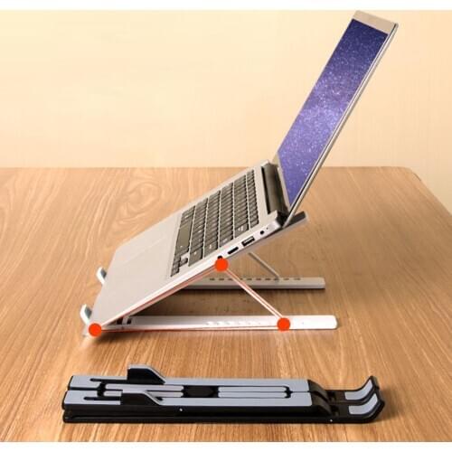 Folding Height Adjustable Laptop Tablet Holder Portable Cooling Base Bracket
