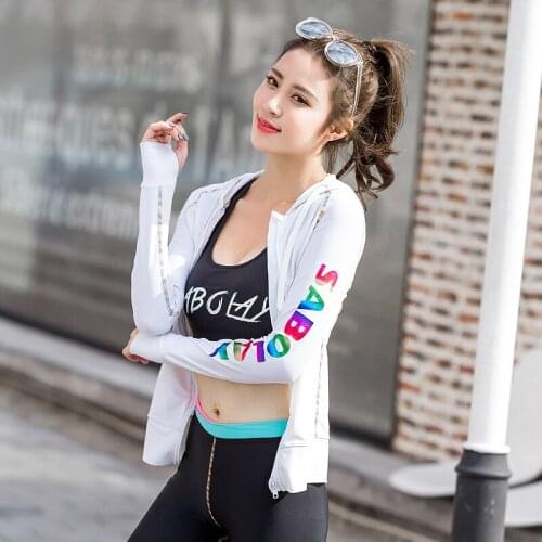 Sunscreen surf cardigan