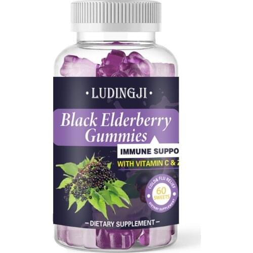 Sambucus Elderberry Gummies Black Elderberry Sweets with Vitamin C and Zinc Immune System Booster Supplements