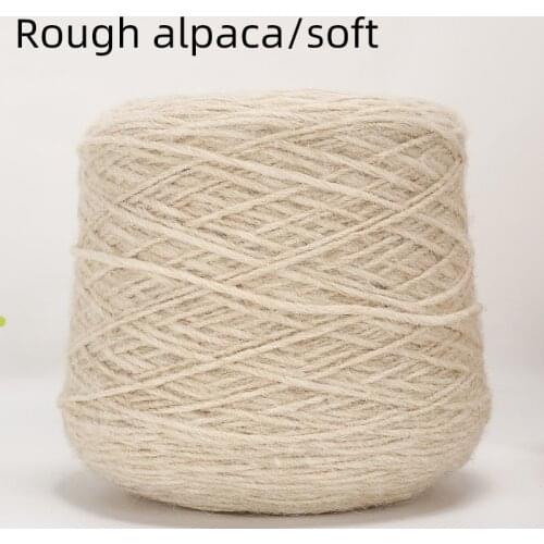 Alpaca