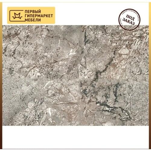 Диал Kitchen Goods