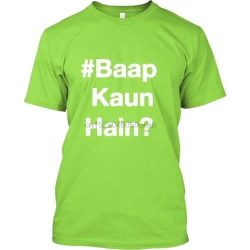 Men T Shirt Pakistan 2017 baap kaun hain T-shirt Women tshirt