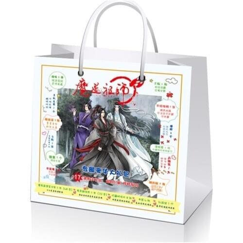 Anime Mo Dao Zu Shi Comic Set Notebook Postcard Poster Bookmarks Fans Gift Luxury Gift Bag Anime Around