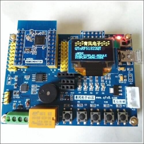 NRF 51822 Bluetooth Development Board 4.04.1 Enhanced Motherboard Plus Core Board