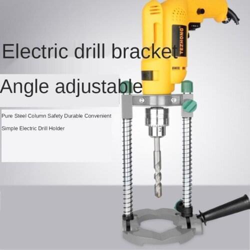 Electric Drill Support Multifunctional Electric Drill Support Electric Drill Variable Bench Drill Universal Support Miniature
