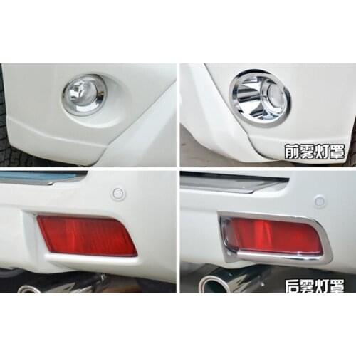 2 Pcs Brand New ABS Chrome Car Front & Rear Fog Light Lamp Cover Trims For TOYOTA PRADO 2014-2017 Car Styling Auto Accessories