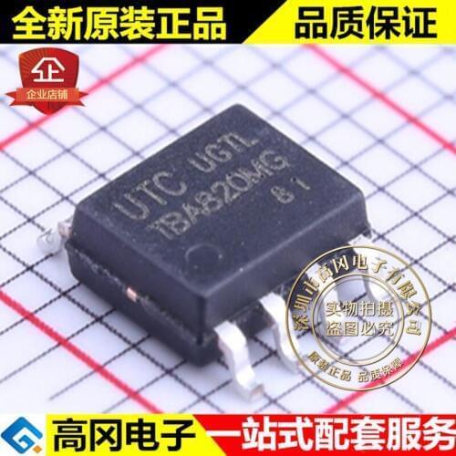 5pieces TBA820MG-SO8-R SOP-8 TBA820MG UTC 1.2W