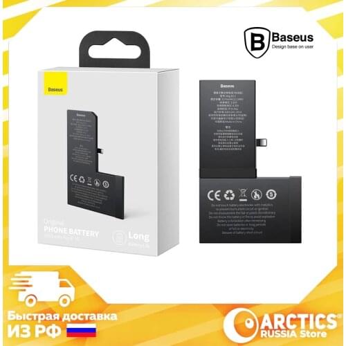 BASEUS Spare Parts For Phones