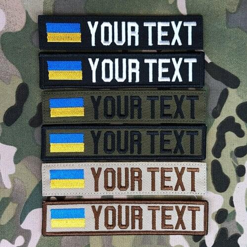 Custom Name Tape Ukraine Flag Embroidery Patch Hook And Loop Multicam Green ACU Black AU FG Tan EMR AOR