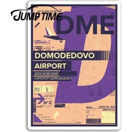 Jump Time for Domodedovo Moscow Airport Vinyl Stickers Russia Travel Sticker Car Decal Window Wiper Trunk Car Styling