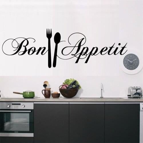 Funny Bon Appetite Wall Stickers Home Furnishing Decoration Wall Sticker Decor Kitchen Nordic Style Home Decoration