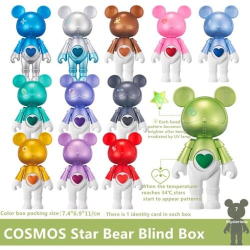 Original COSMOS Star Bear Change Colour Blind Box Mysterious Surprise Lottery Game Interstellar Discoloration Children Girl Toys
