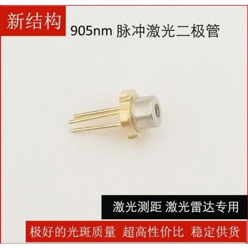 905nm 25W Pulse Laser Diode PLD Laser Ranging Radar Transmitter Tube