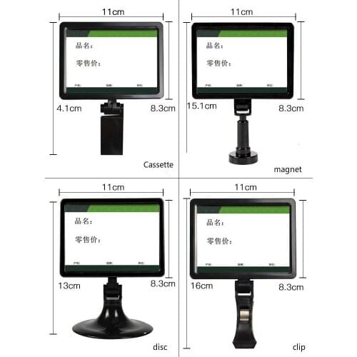 1pcs Supermarket Vegetables And Fruit Price Tag Clip Black/Brown Label Holder