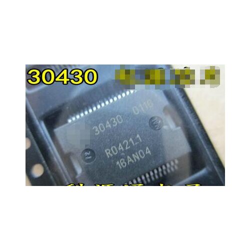 100% NEW Free shipping 30430