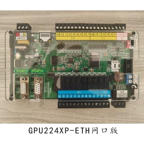 PLC Control Board Compatible with S7-200 GPU224XP with Analog Quantity GPU228XP