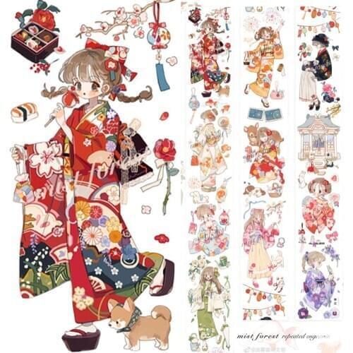 5cm*10M Roll Cute Japanese Kimono Girl Washi Tape