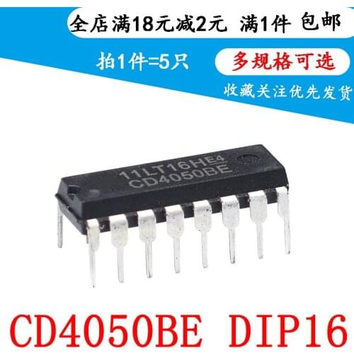 New original cd4050 cd4050be DIP16 six in phase buffer / converter (5PCS)