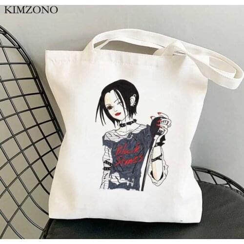 Nana Osaki shopping bag jute bag canvas bolsa handbag bolso tote bag net fabric cabas