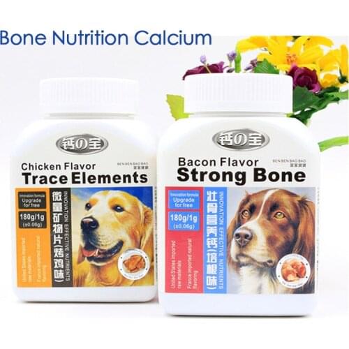 Dog Calcium Tablets Bone Strengthening Calcium for Pet Puppies Teddy Golden Retriever Calcium Tablets 180g