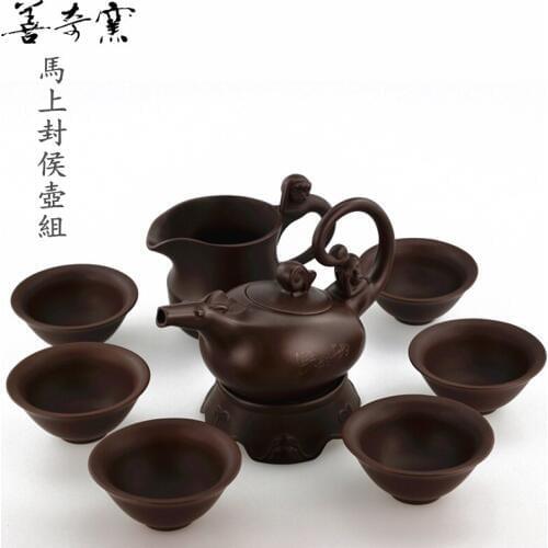 2018 Time-limited Rushed Tetera Caneca The Odd Good Yao Taiwan Tea Immediately Fenghou Zodiac (monkey) Group Teapot Kung Fu Pot