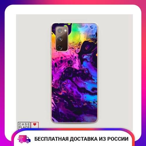 Чехлы для телефонов Samsung Galaxy S20 Case Place China At AliExpress