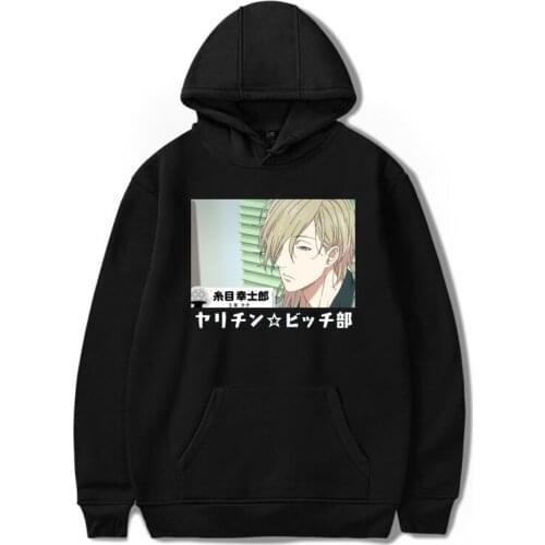 Japanese Anime Yarichin b Club Hoodies Aesthetics Man/Woman Sweatshirt Fashion Pullover Harajuku Tops Oversized Unisex Clothing